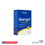 کپسول ژلاتینی اسلینایت ویواتون 30 عددی - Image 5
